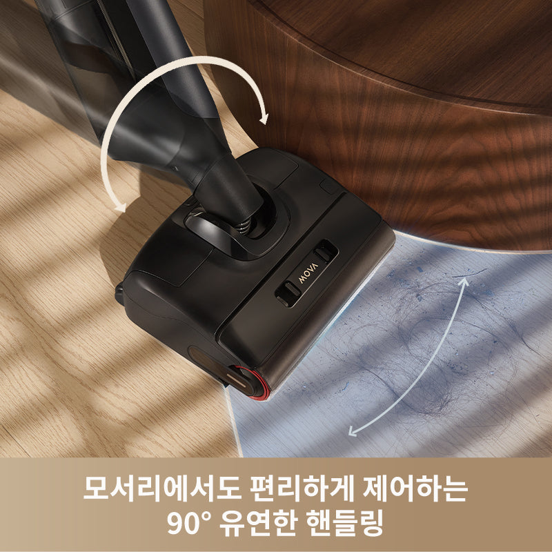 MOVA M10 아쿠아청소기