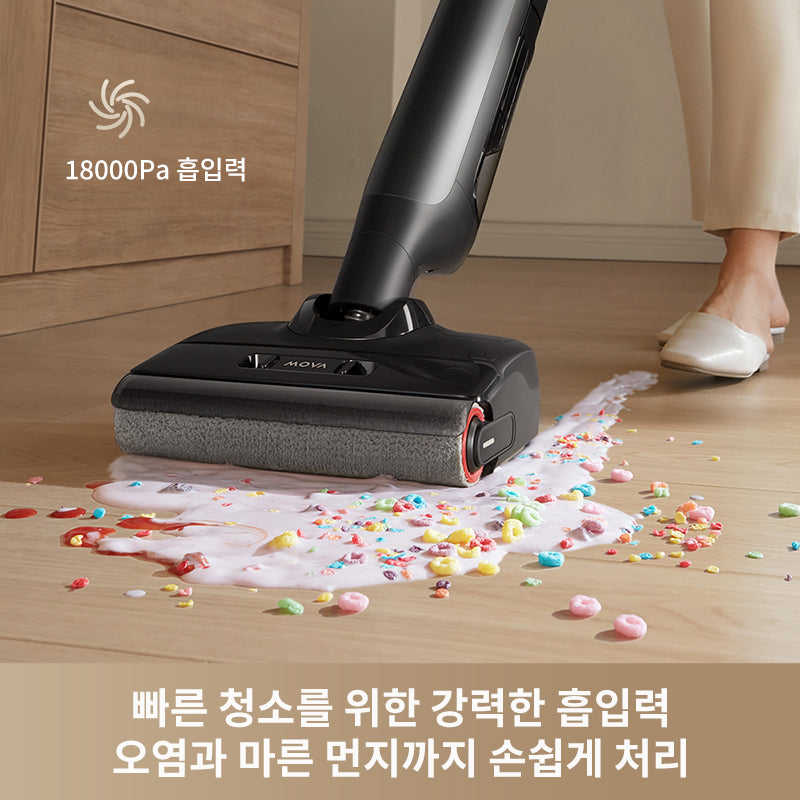 MOVA M10 아쿠아청소기