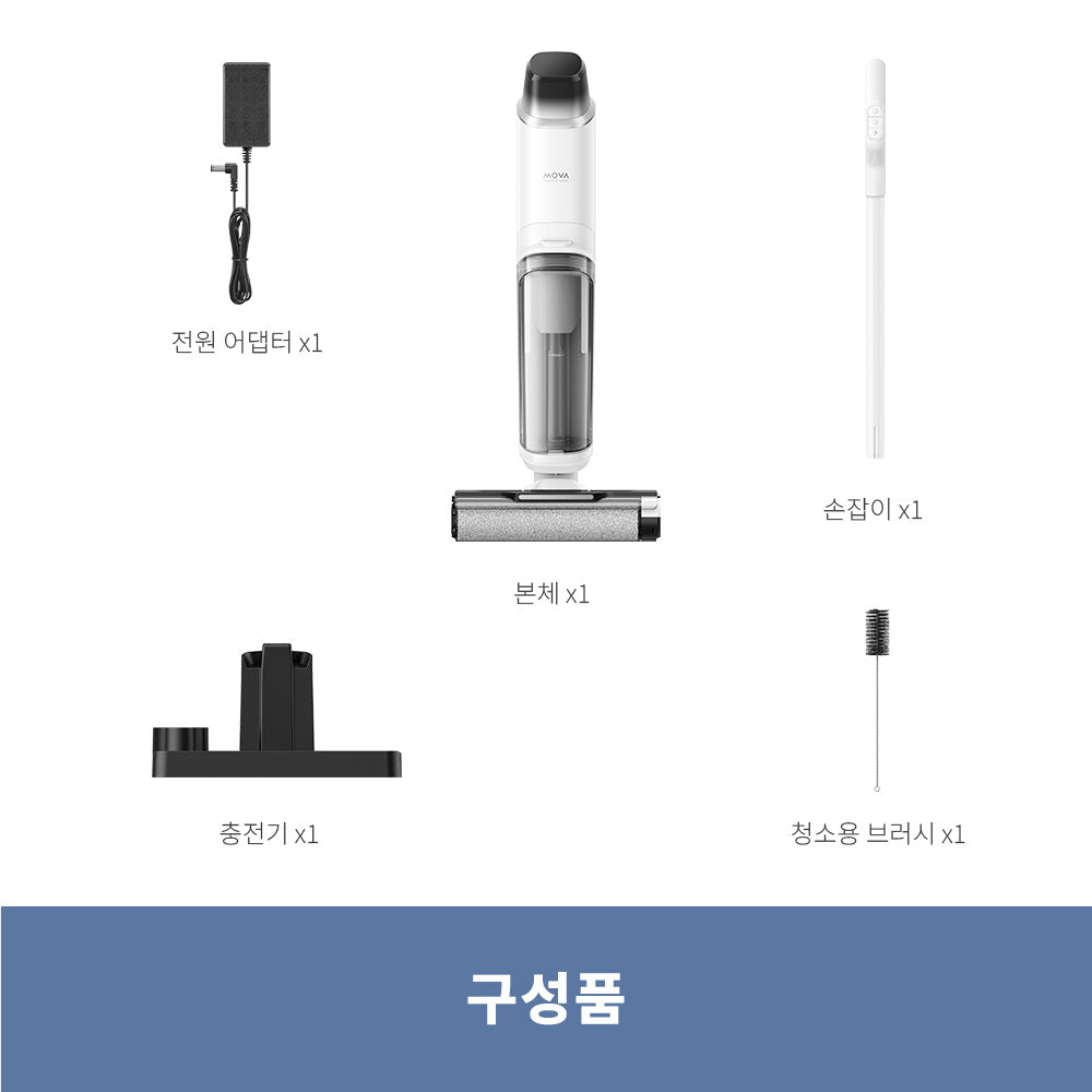 MOVA K10 PRO 물 닦는 진공 청소기 똑똑한 먼지 검사 경량