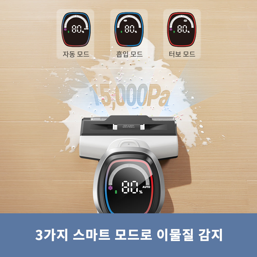 MOVA K10 PRO 물 닦는 진공 청소기 똑똑한 먼지 검사 경량