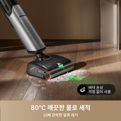 MOVA X4 Pro 올인원 물걸레 진공청소기
