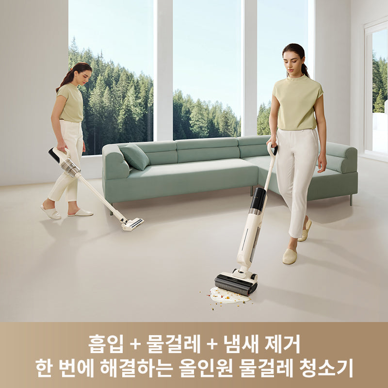 MOVA K30 MIX 건습식 핸디 청소기