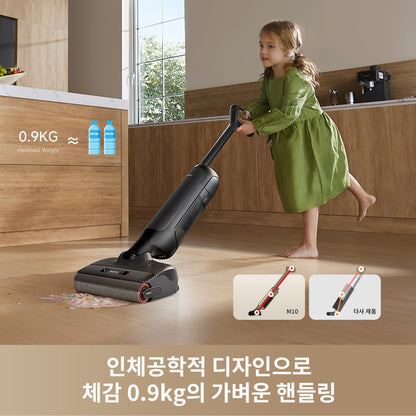 MOVA M10 아쿠아청소기