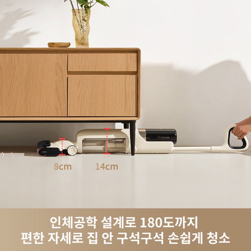 MOVA K30 MIX 건습식 핸디 청소기