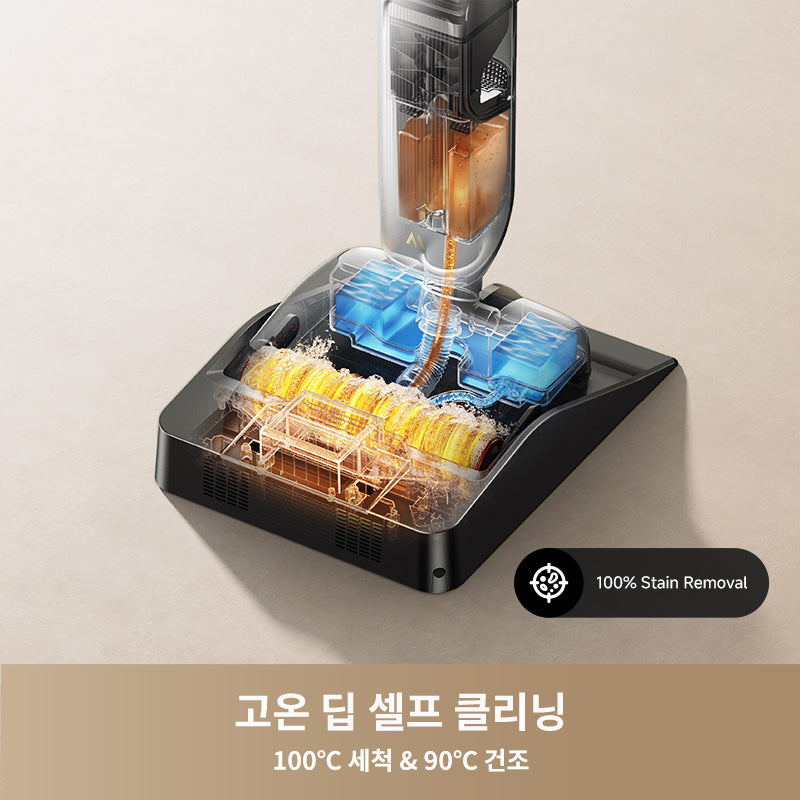 MOVA X4 Pro 올인원 물걸레 진공청소기