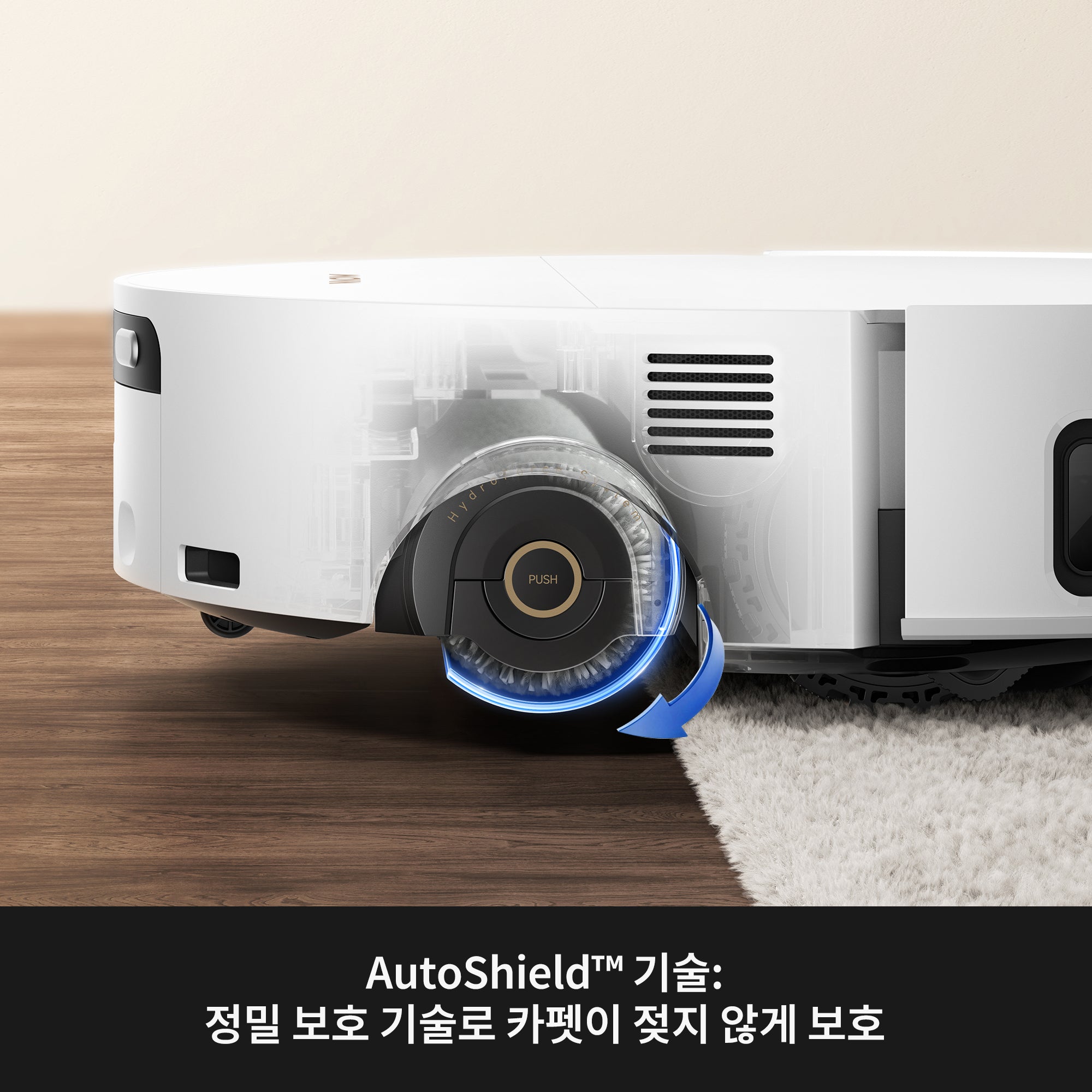 S70 Ultra Roller 로봇청소기