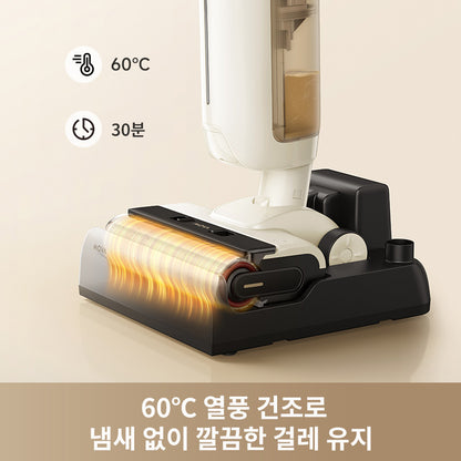 MOVA K30 MIX 건습식 핸디 청소기