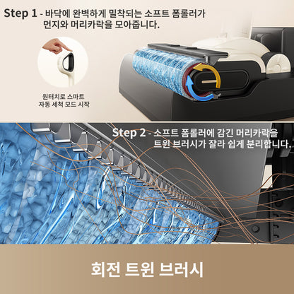 MOVA K30 MIX 건습식 핸디 청소기