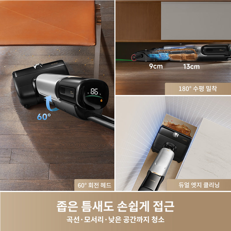 MOVA X4 Pro 올인원 물걸레 진공청소기