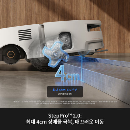 MOVA S70 Ultra Roller 직배수 로봇청소기
