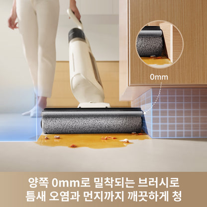 MOVA K30 MIX 건습식 핸디 청소기