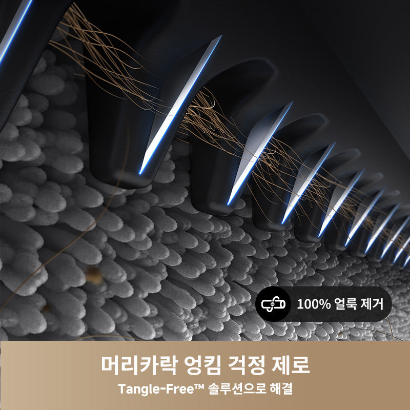 MOVA X4 Pro 올인원 물걸레 진공청소기
