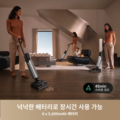 MOVA X4 Pro 올인원 물걸레 진공청소기
