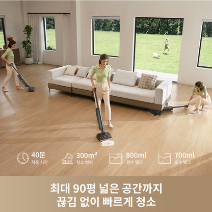 MOVA M10 아쿠아청소기