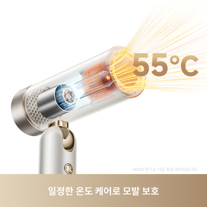 MOVA Flip10 항공모터 BLDC 헤어드라이기
