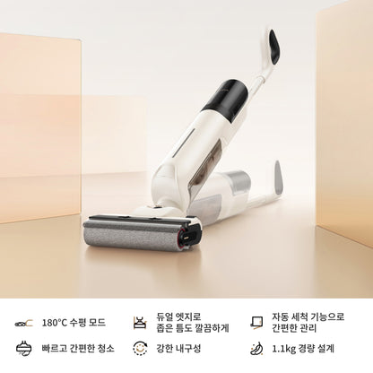 MOVA K30 SE 습식 드라이 진공 청소기