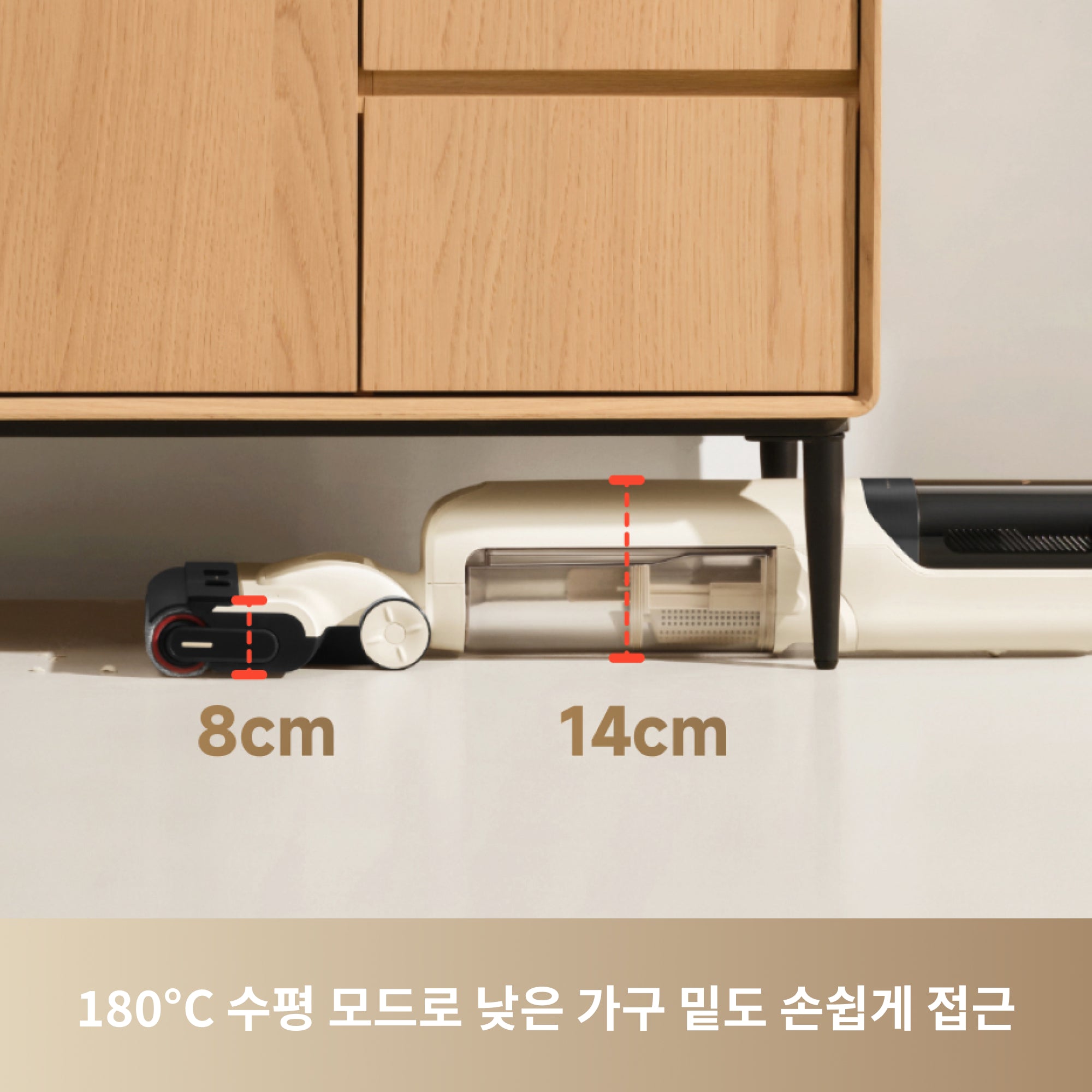 MOVA K30 SE 습식 드라이 진공 청소기
