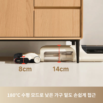 MOVA K30 SE 습식 드라이 진공 청소기