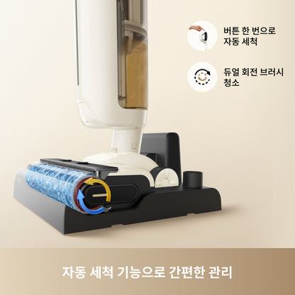 MOVA K30 SE 습식 드라이 진공 청소기
