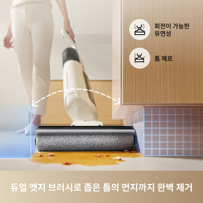 MOVA K30 SE 습식 드라이 진공 청소기