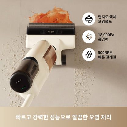 MOVA K30 SE 습식 드라이 진공 청소기