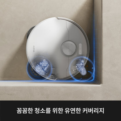 MOVA P70 Pro Ultra 로봇청소기