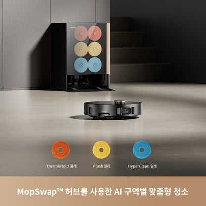 MOVA MOBIUS 60 자동 물걸레 교체 로봇청소기