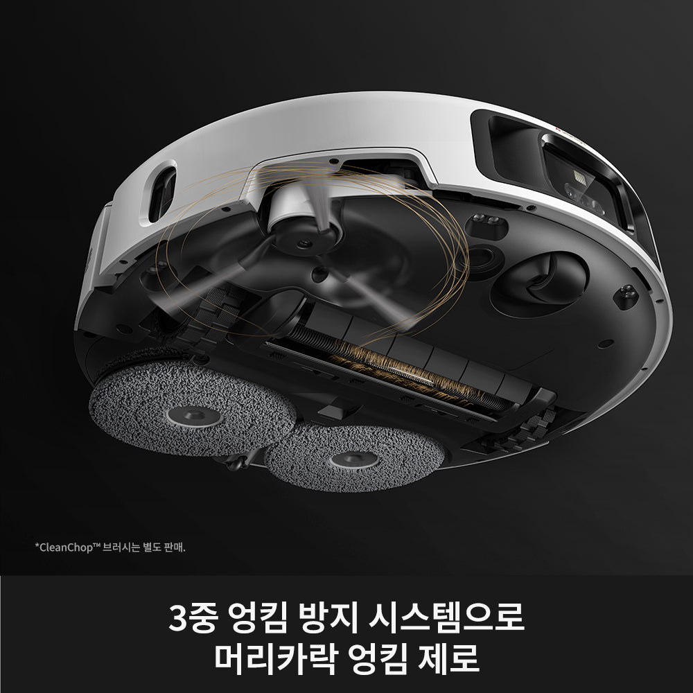 MOVA P70 Pro Ultra 로봇청소기