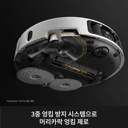 MOVA P70 Pro Ultra 로봇청소기