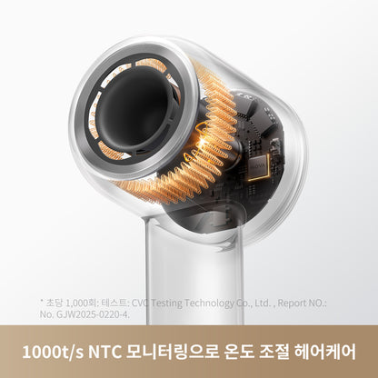 MOVA Shine 10 초고속 음이온 헤어드라이기