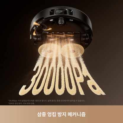 MOVA MOBIUS 60 자동 물걸레 교체 로봇청소기