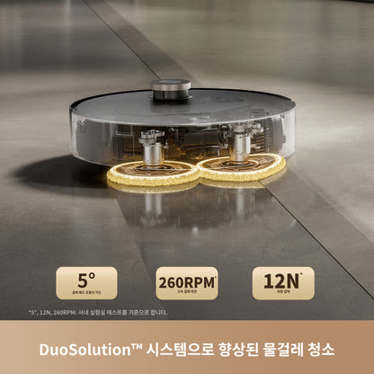 MOVA MOBIUS 60 자동 물걸레 교체 로봇청소기